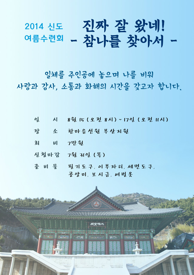 무제-2 복사.jpg